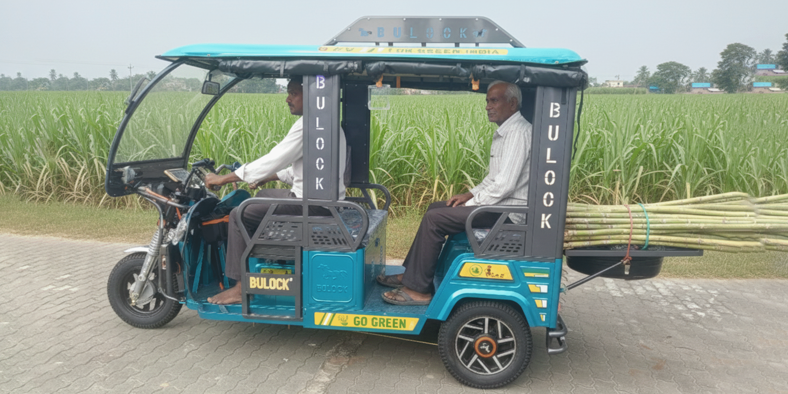 CHEETAH banner scaled