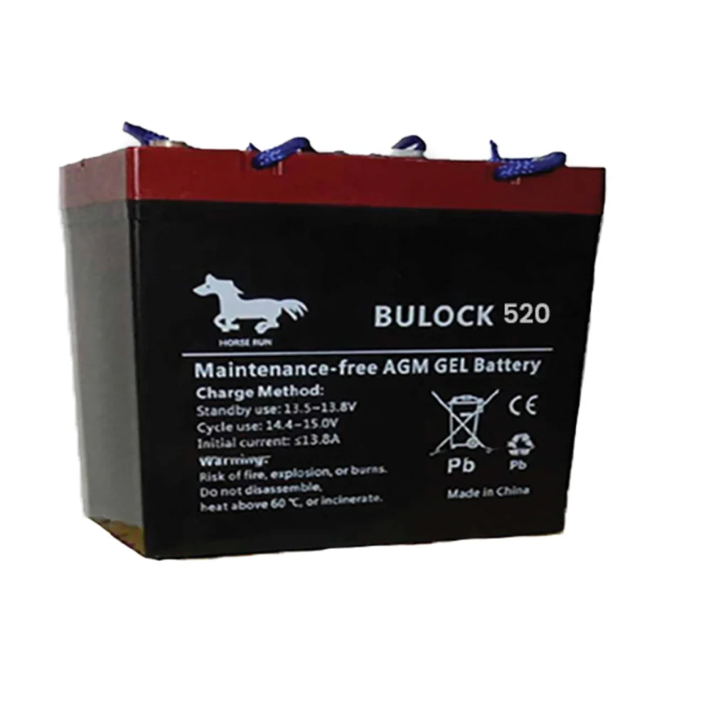 12v 52ah van battery