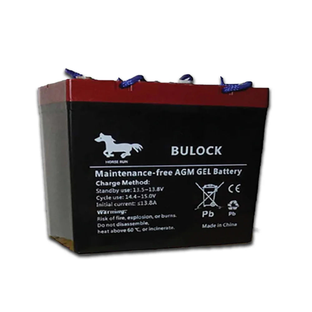 12v 65ah van battery