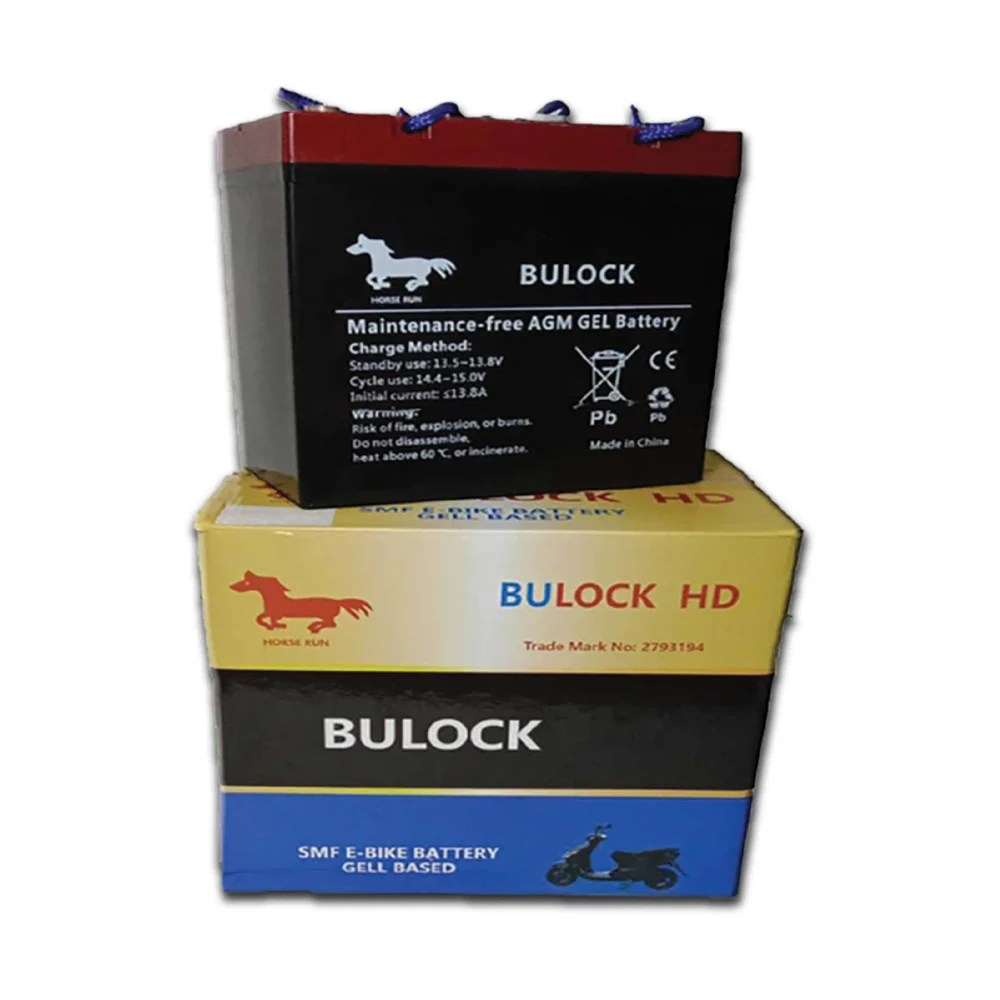 12v 75ah van battery