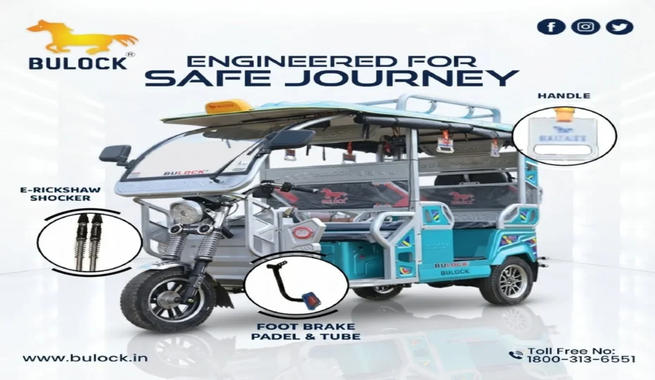 Bulock premium passenger e-rickshaw showcasing advanced safety features including front shock absorbers, foot brake pedal and tube, safety handle, durable body construction, and modern electric mobility design.