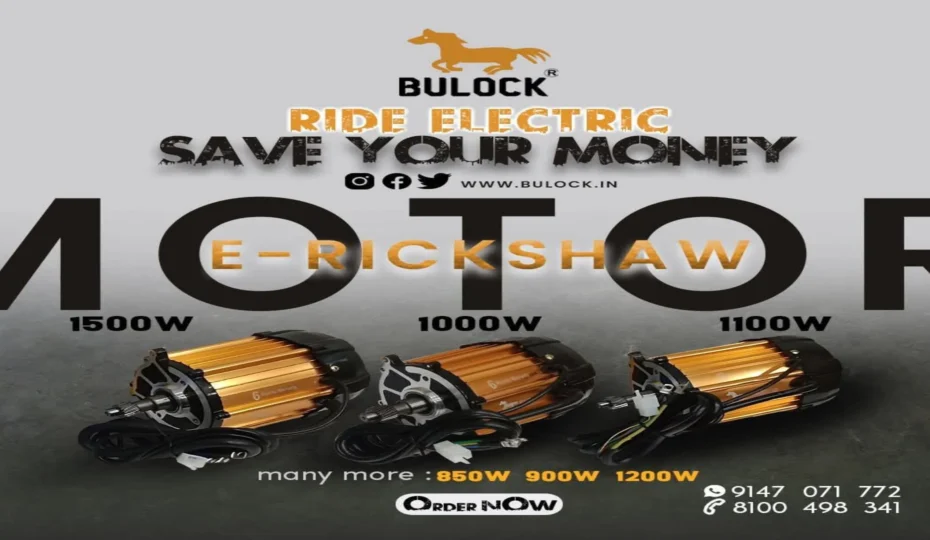 BULOCK E-Rickshaw motors available in 850W, 900W, 1000W, 1100W, 1200W, and 1500W power ratings for reliable electric vehicle performance and energy-efficient transportation.