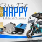 Bulock e-rickshaw charger with fast and smart charging technology, designed for safe battery charging and improved electric rickshaw performance.