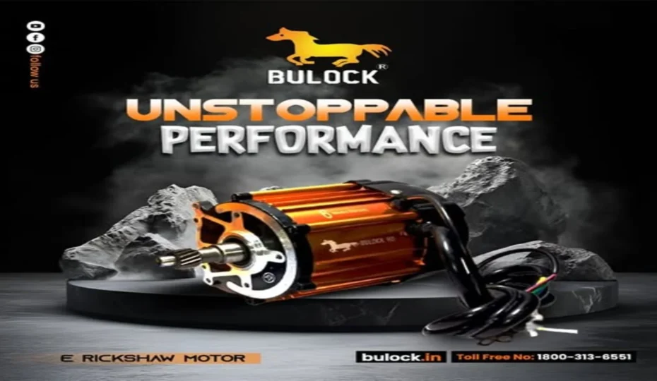 Bulock high-performance e-rickshaw motor designed for powerful acceleration, energy efficiency, and reliable commercial electric vehicle performance.