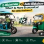 Bulock e-rickshaw compared with a traditional auto rickshaw for daily business